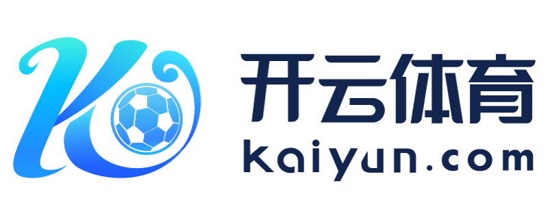 湖南省津市市足球竞猜